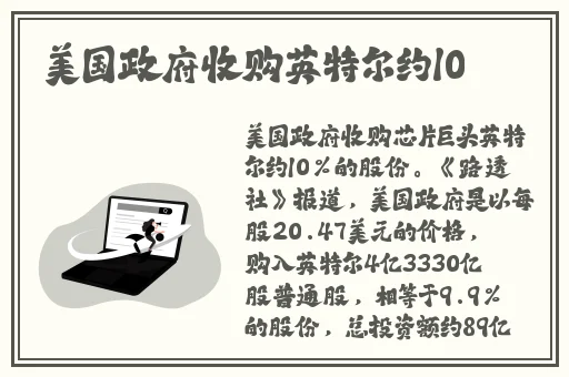 老师好紧...我要进去了视频