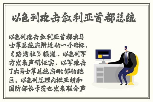 海角社区老女人bbw