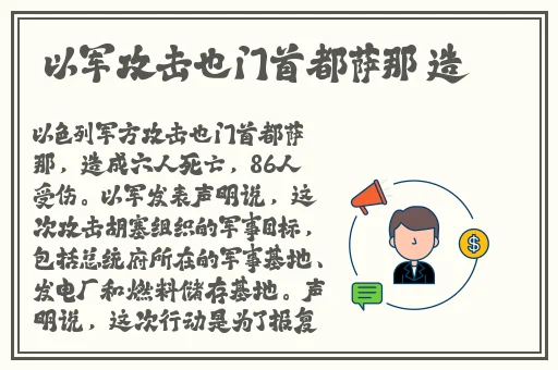 免费榴莲秋葵绿巨人www